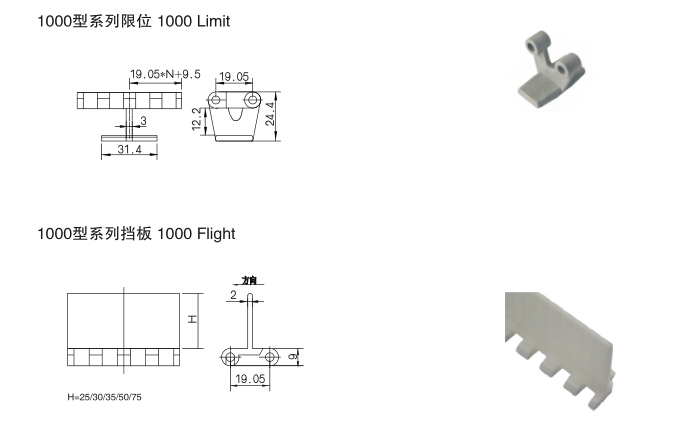 QQ截圖20190816153207.jpg