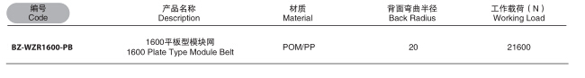 QQ截圖20191219134155.jpg