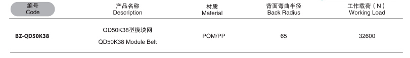 QQ截圖20191223154359.jpg